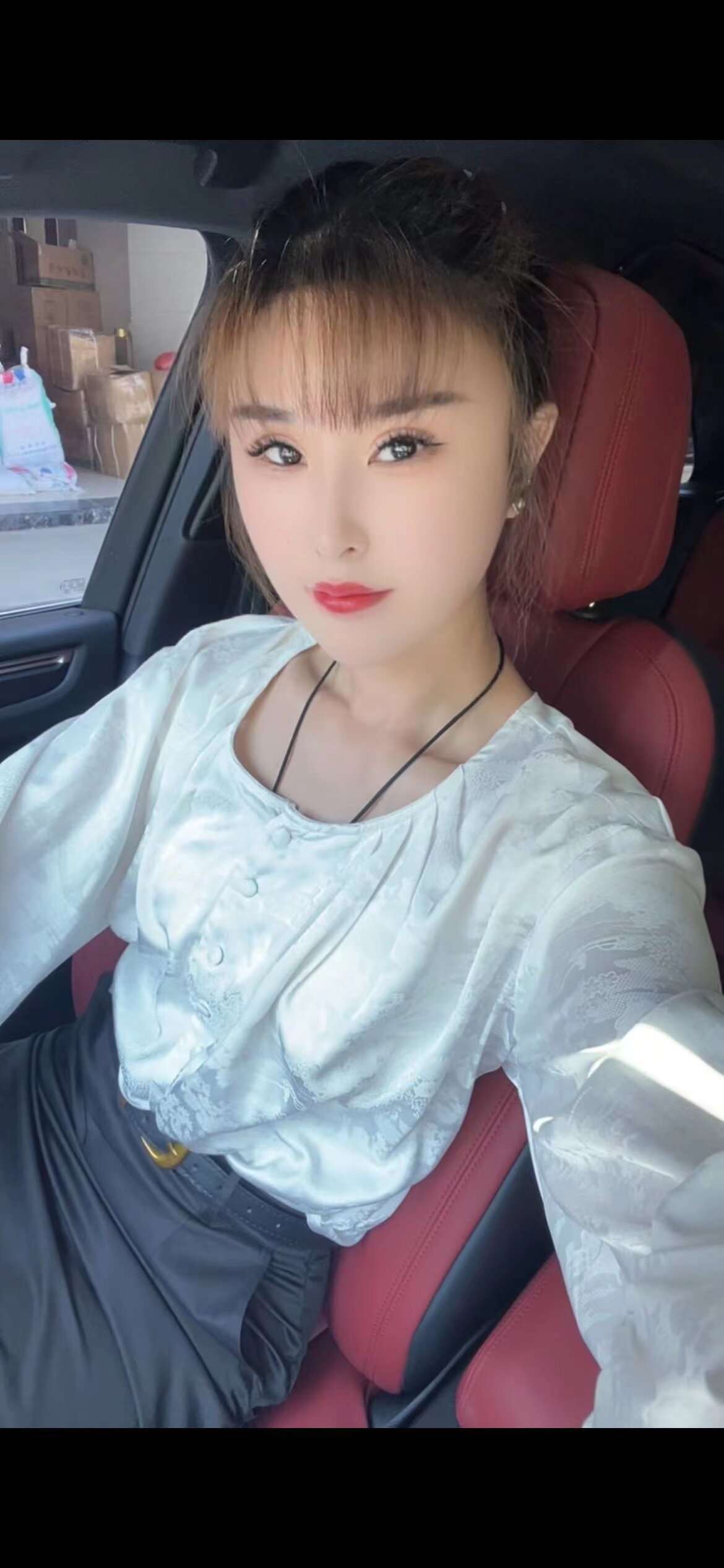 Weiwei0888