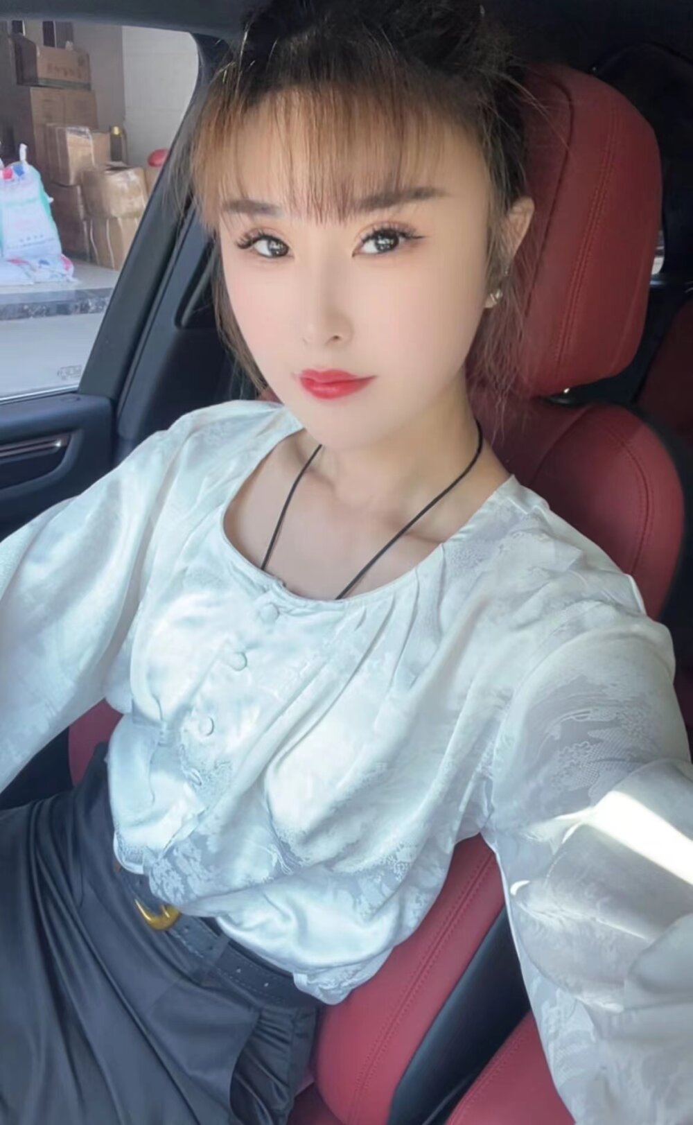Weiwei0888 profile