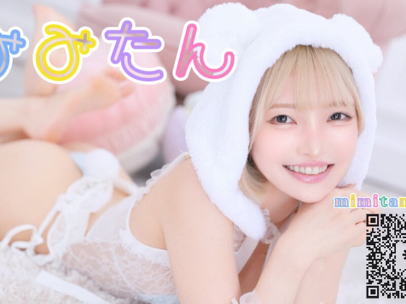 livesex.fan mimitan4545 livesex profile in japanese cams