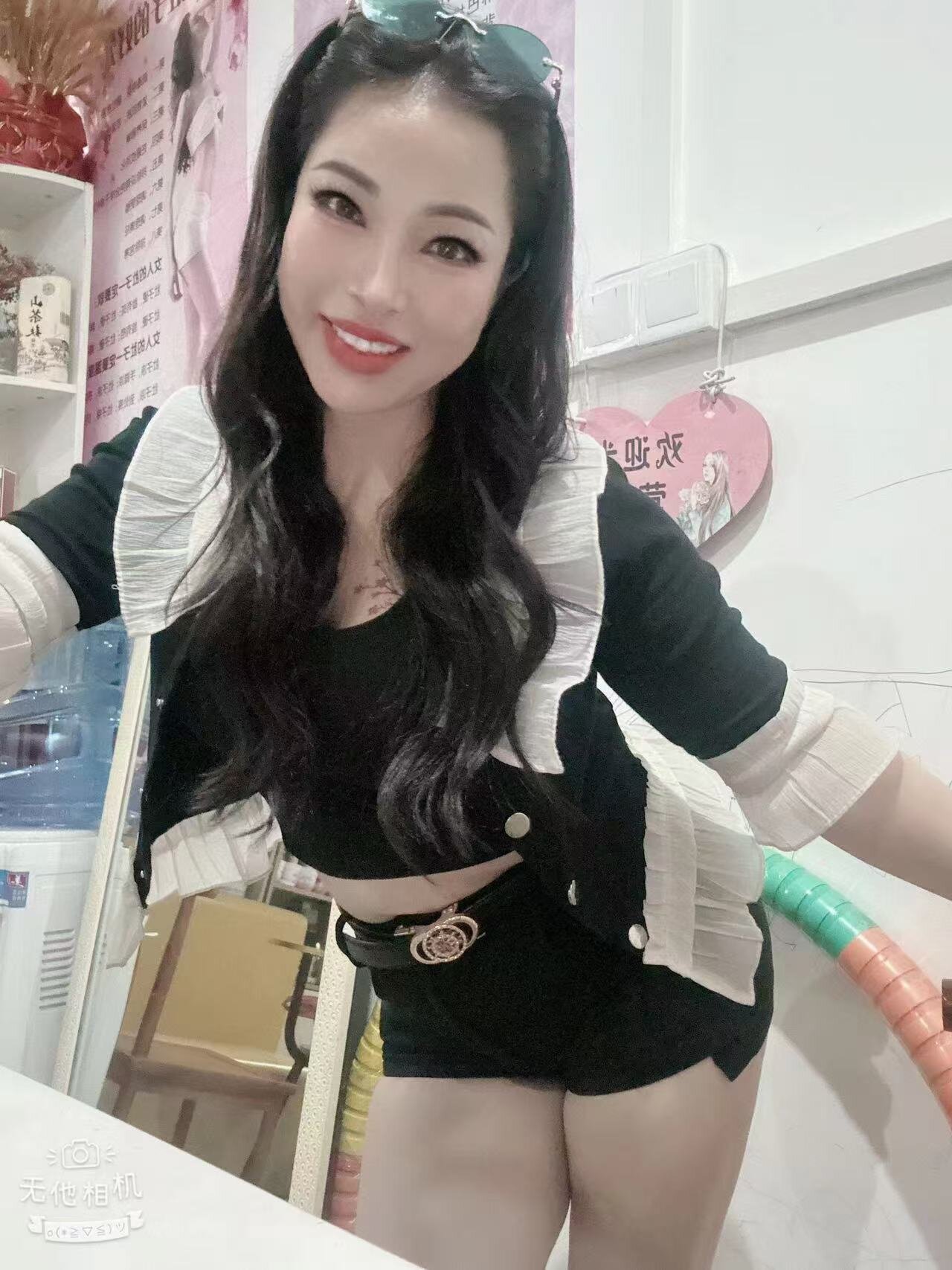 yan543266