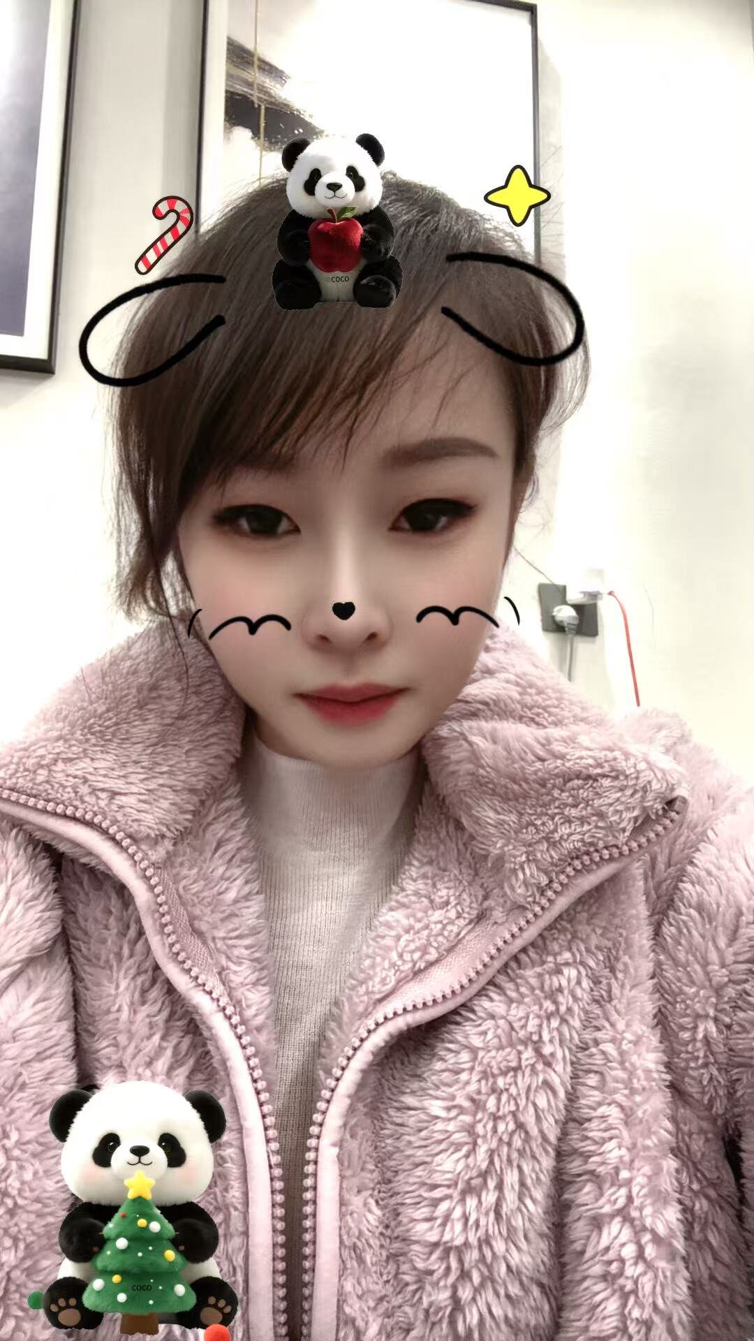 xi-yue