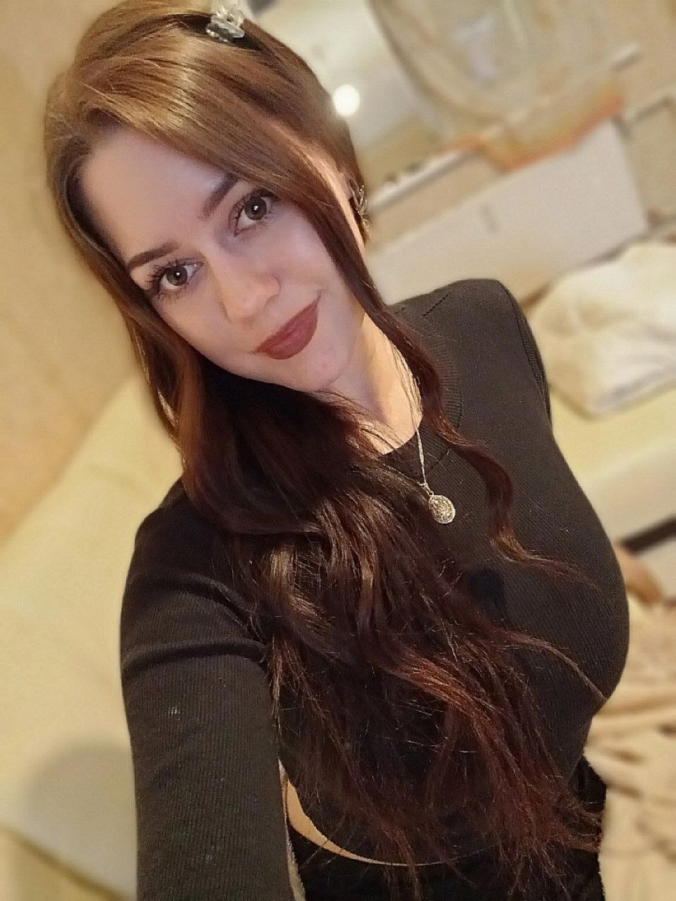 AmeliaRedis