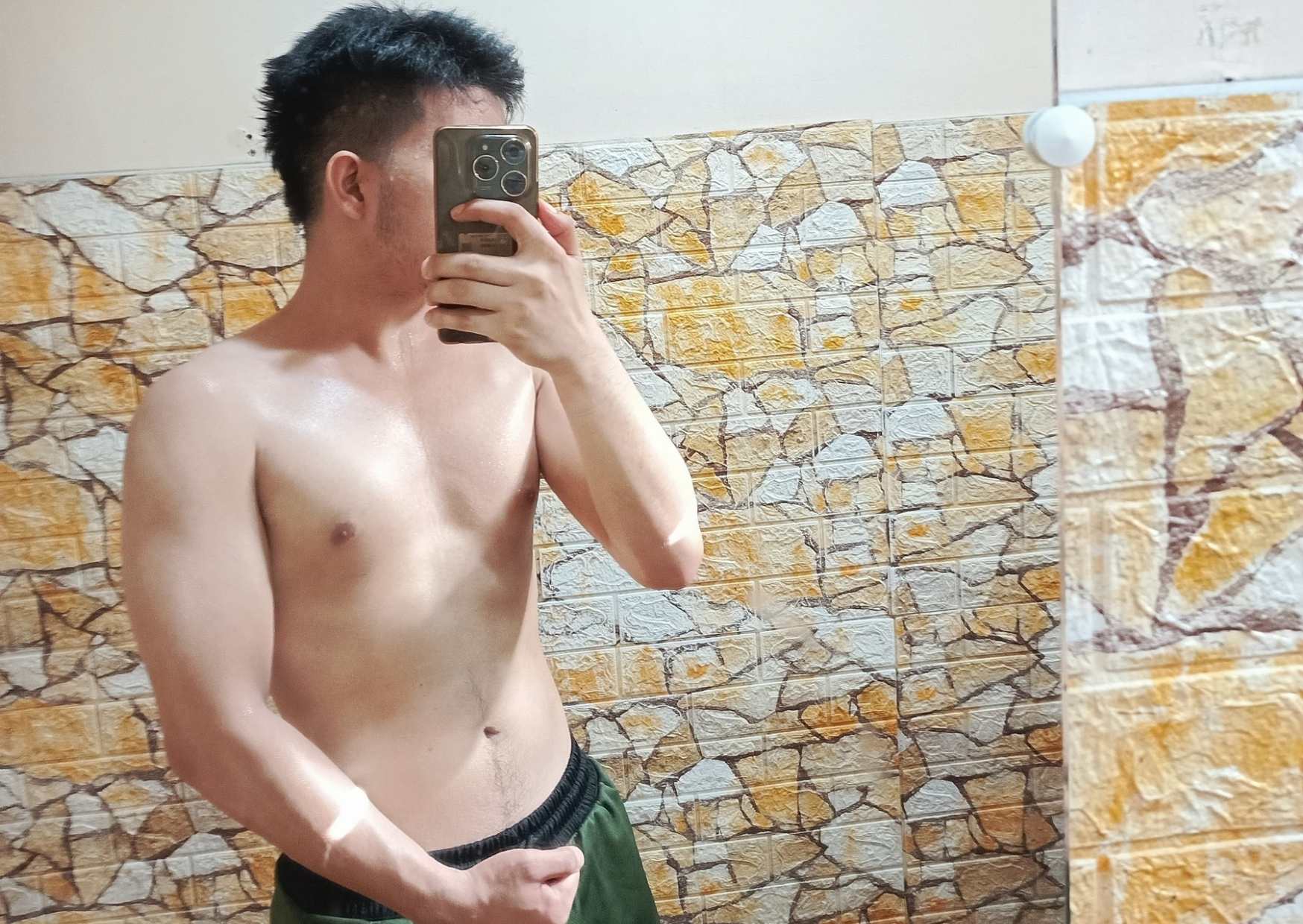 AsianCute69