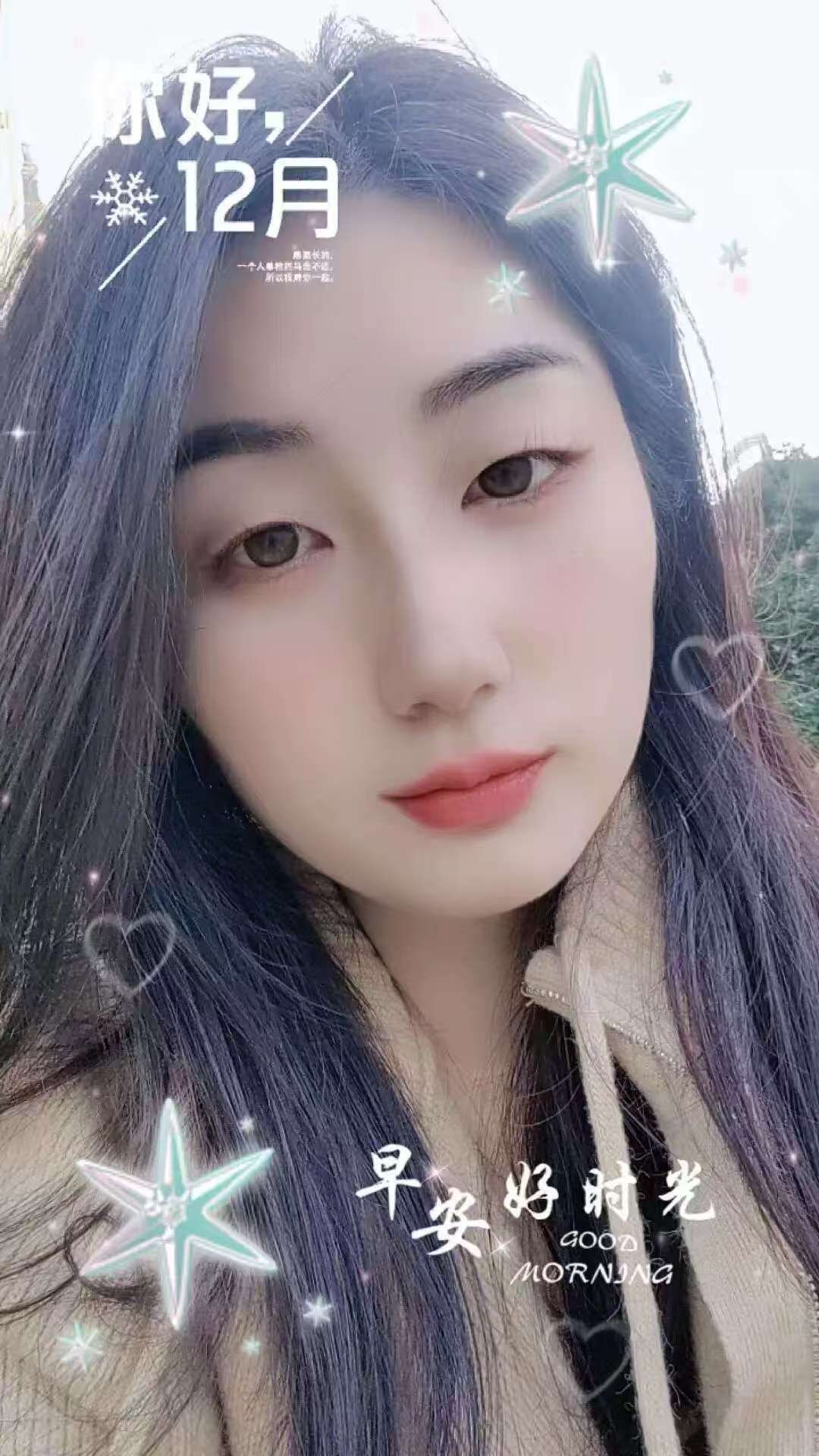 --kaixin--