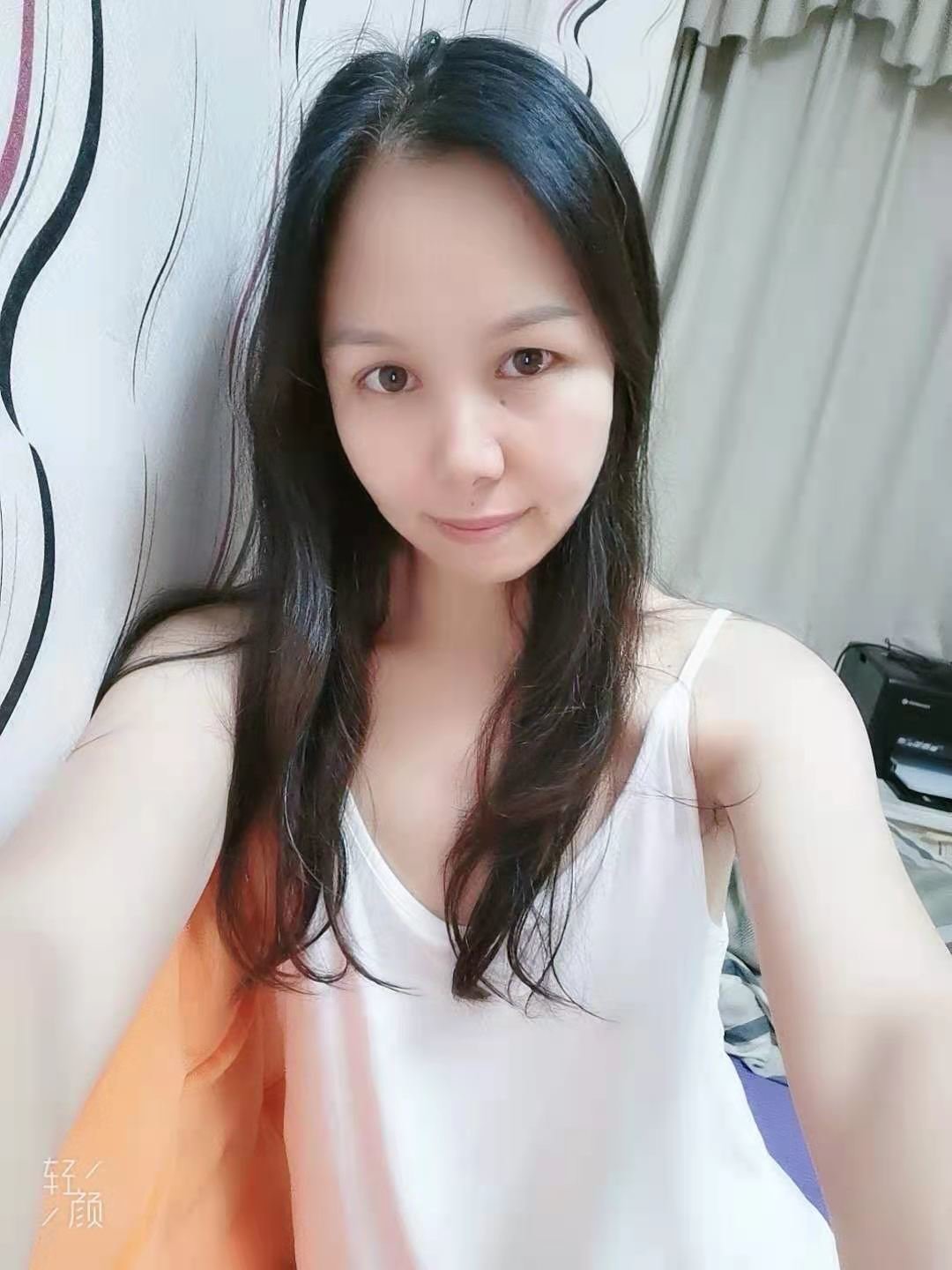 Asiannina