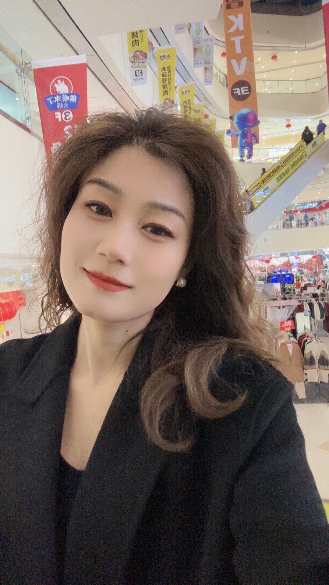 jiuGuniang