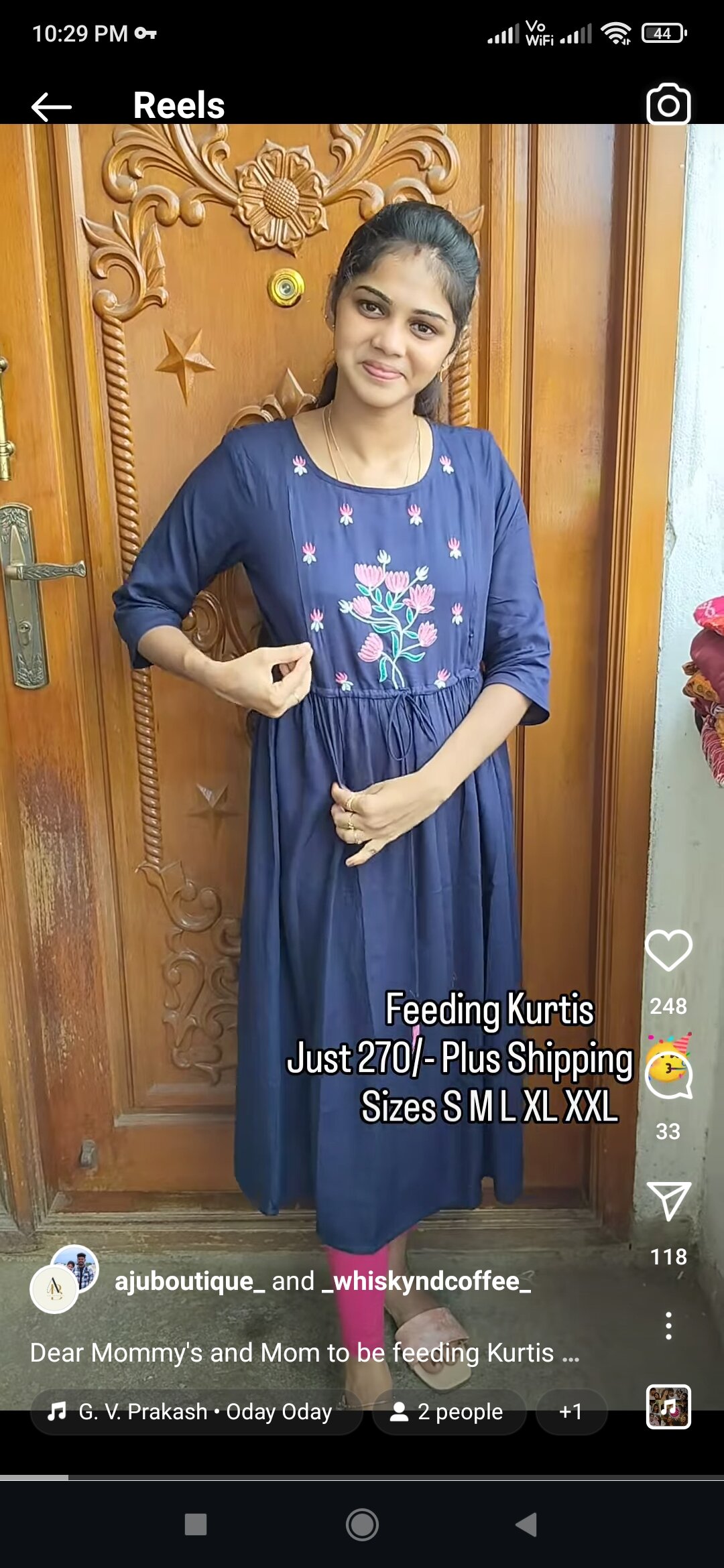 lustyindiangurl1