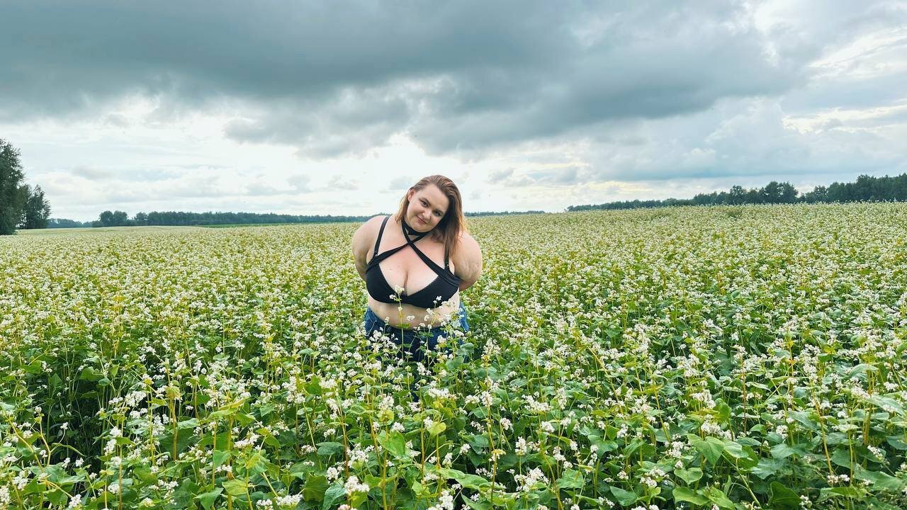 BagiraBBW