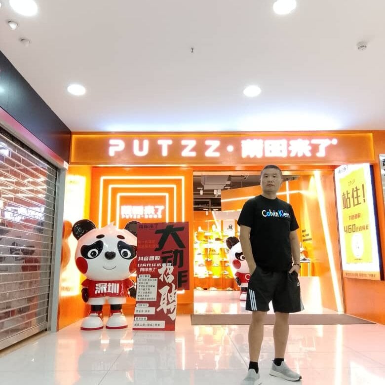 slamfungay: συνομιλία ΧΧΧ εκτός σύνδεσης