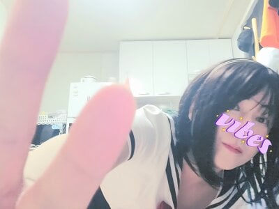 Leessemi