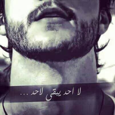 HeavenlyElement812n Offline XXX chat