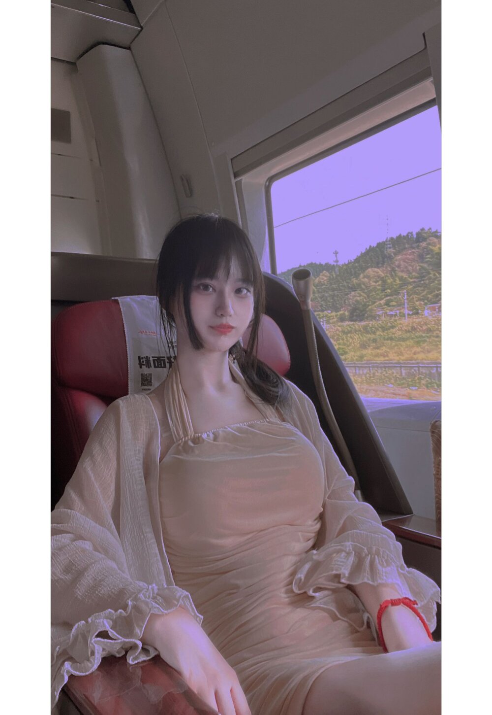 y237 profile