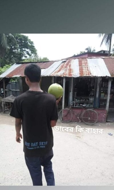 OutsizedVent profile