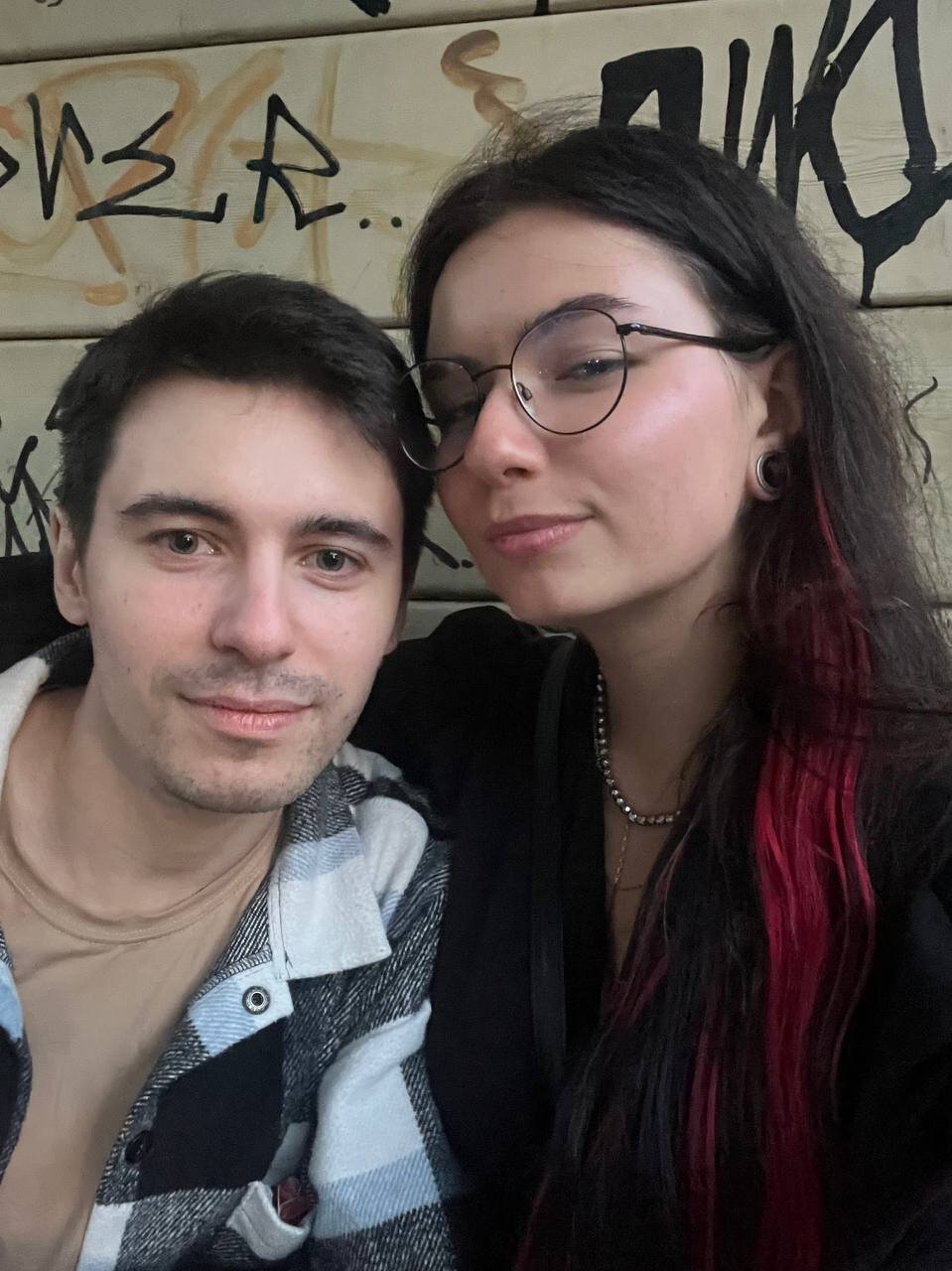 William_and_Kitty
