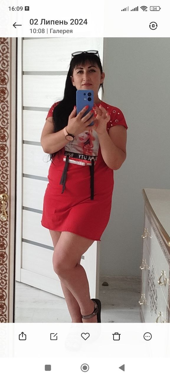 Karina3421
