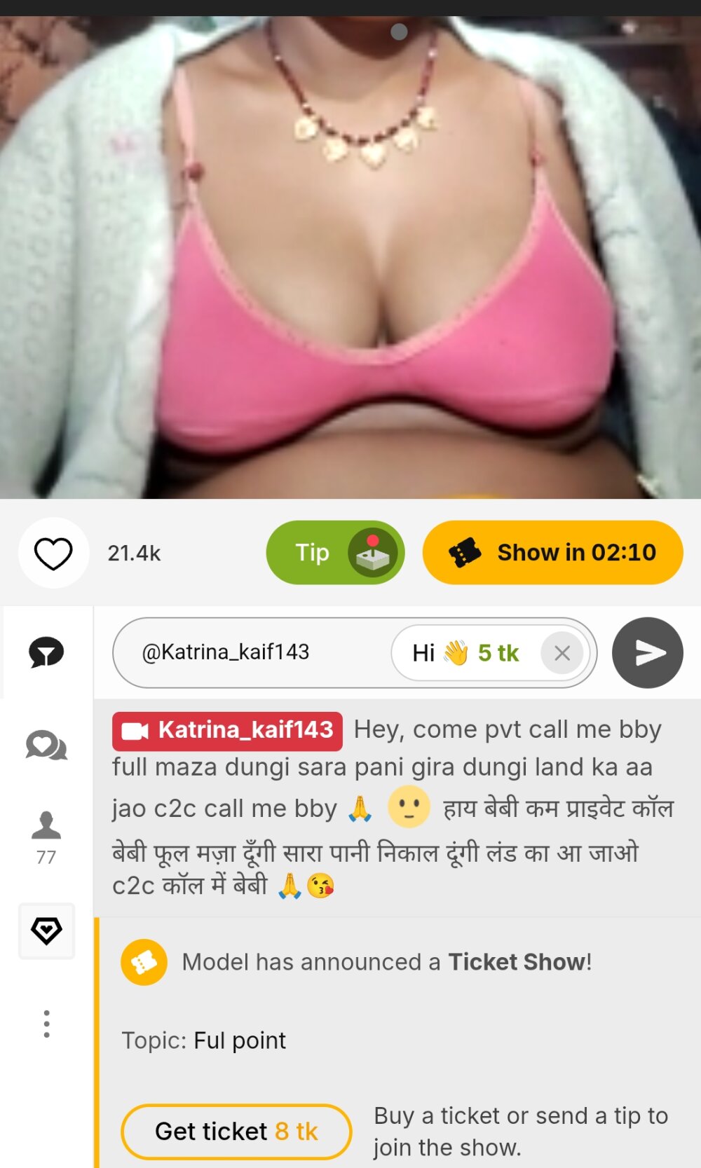 sexi_pushpa webcam livesex profile in india-agra cams