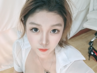 Abiutmm on StripChat