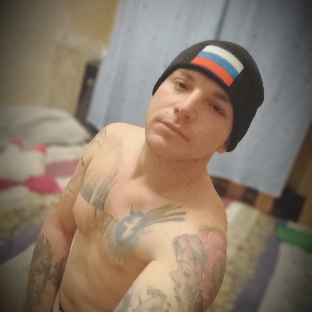 Duny93 Chat XXX Ngoại tuyến