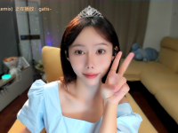 Luna520's Webcam Show