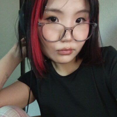 Persiphona Female Newasian Sex Webcam