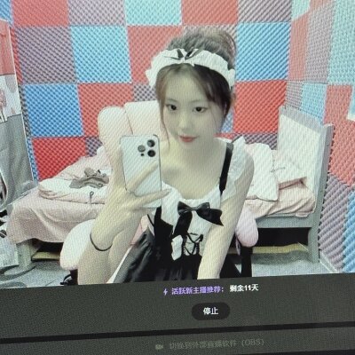 18huibao 💛 free webcam