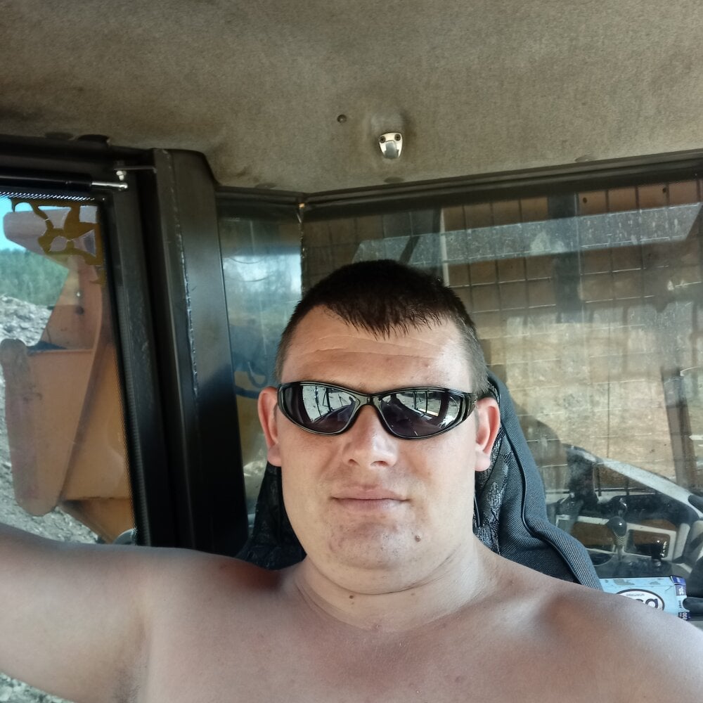 Offline XXX chat Artemon_88