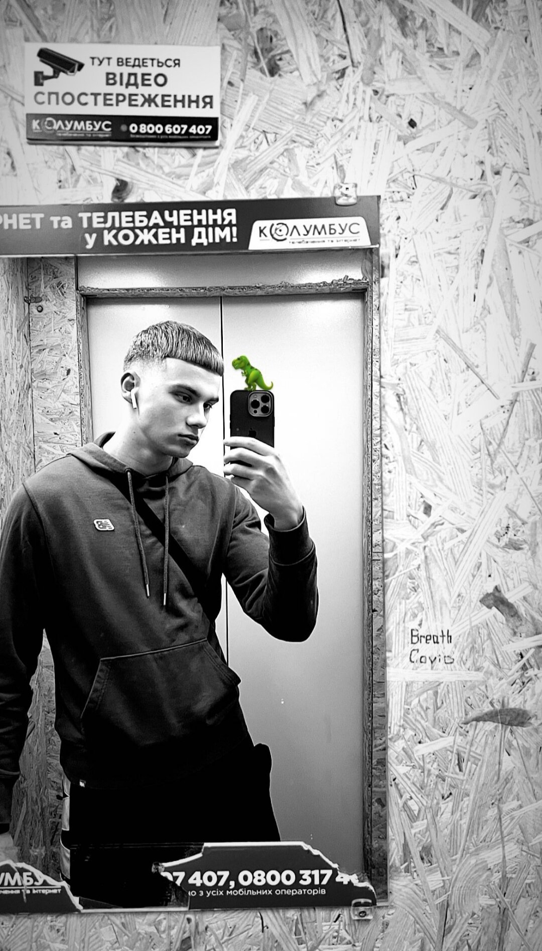 Dark_engen