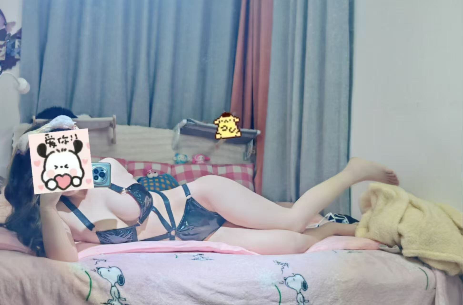 nide_nini