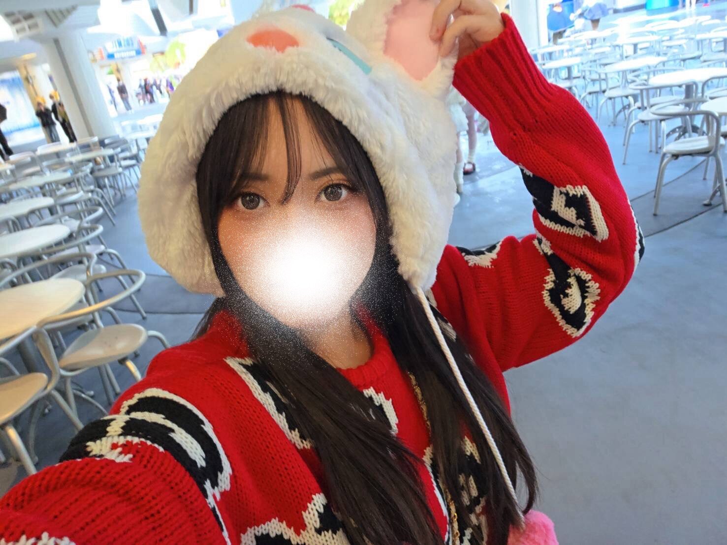 Akari-xp