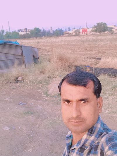 Esername