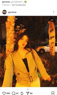 ShahrazadStar's webcam live show