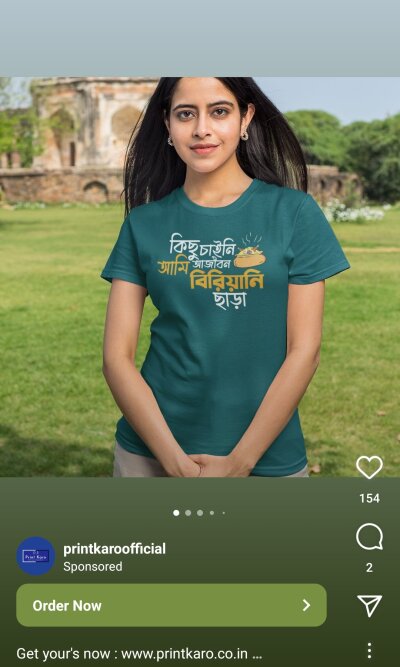 Dreemgirl_kajol Avatar