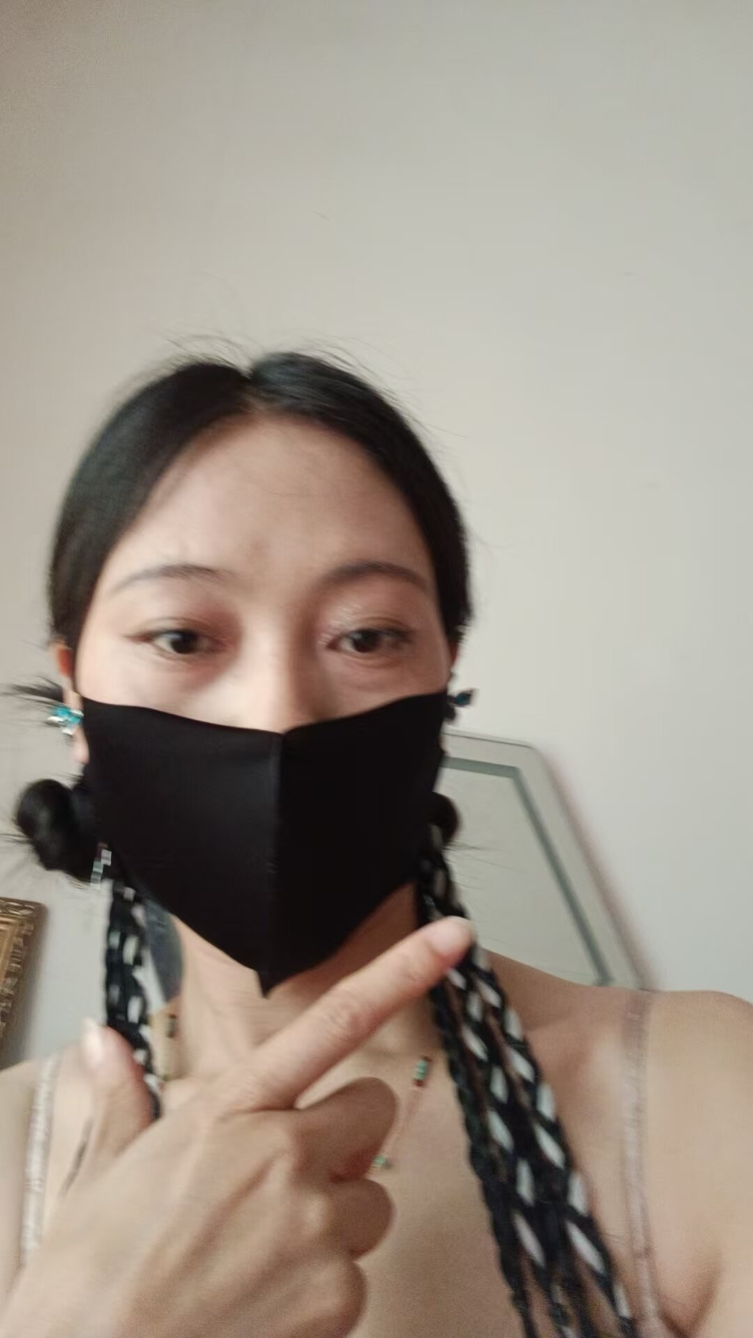 AINI0611