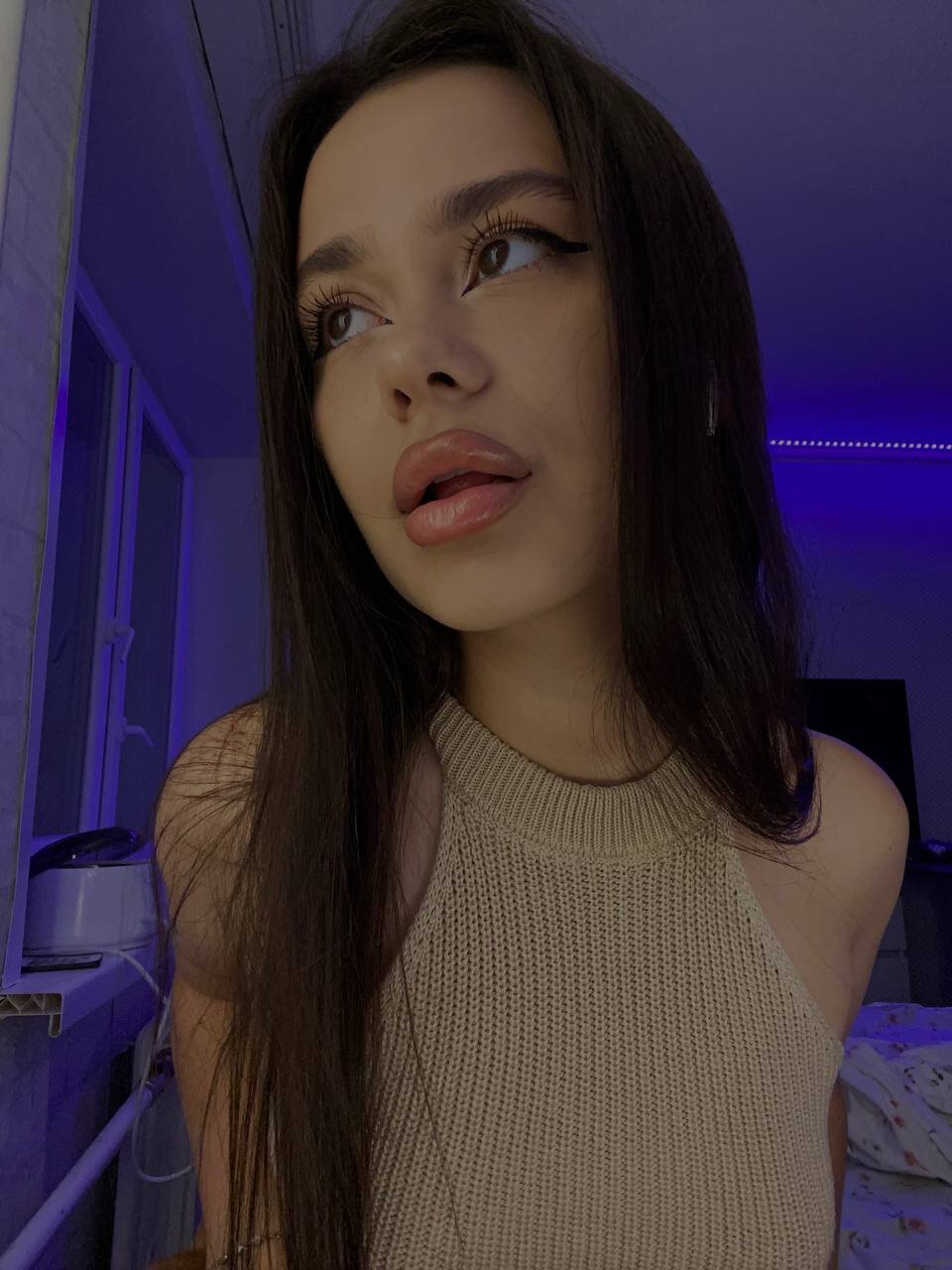 EvaRamires