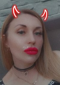 Anti_Angel's Offline Chat Room