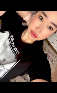 anisaii_mi's Offline XXX Chat