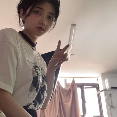 Guoguo-uu