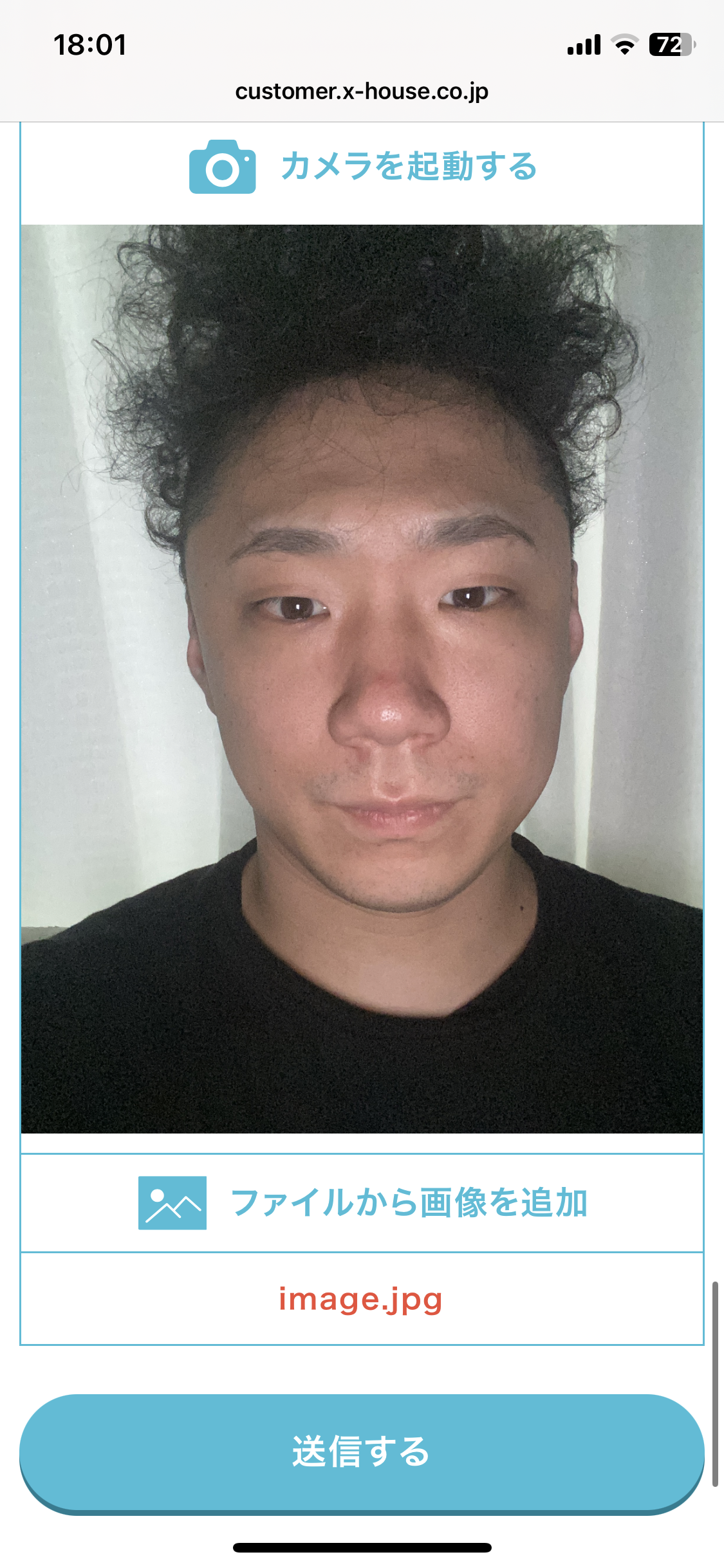BLACKPMonster