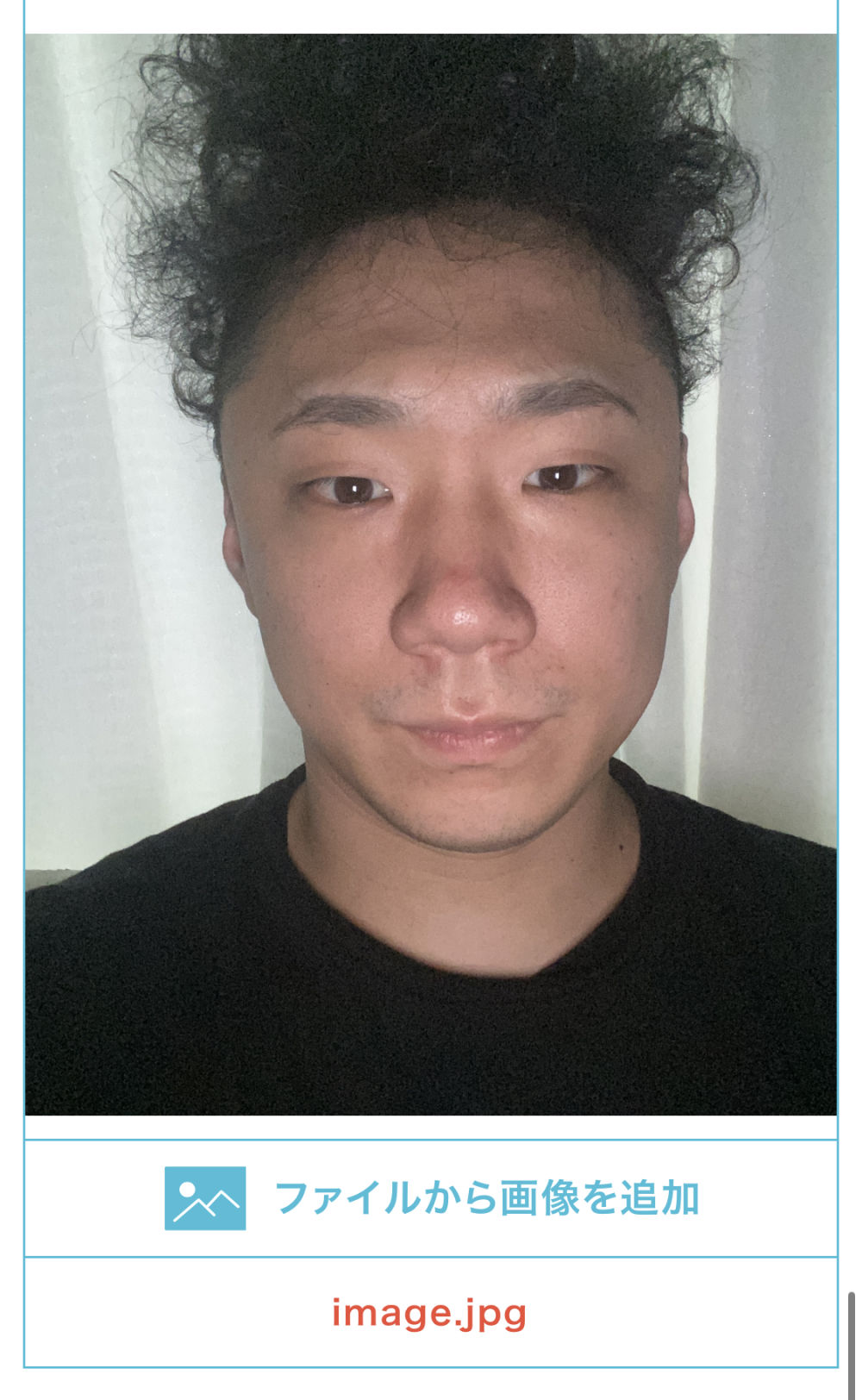 BLACKPMonster profile