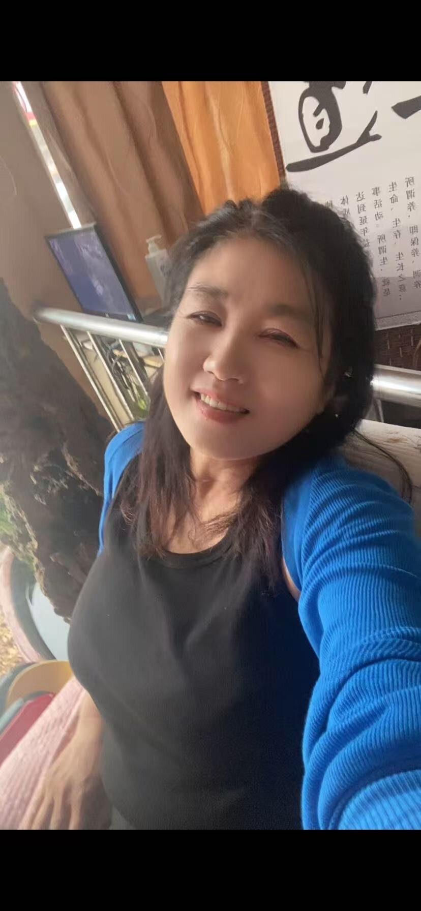 chunYU7799