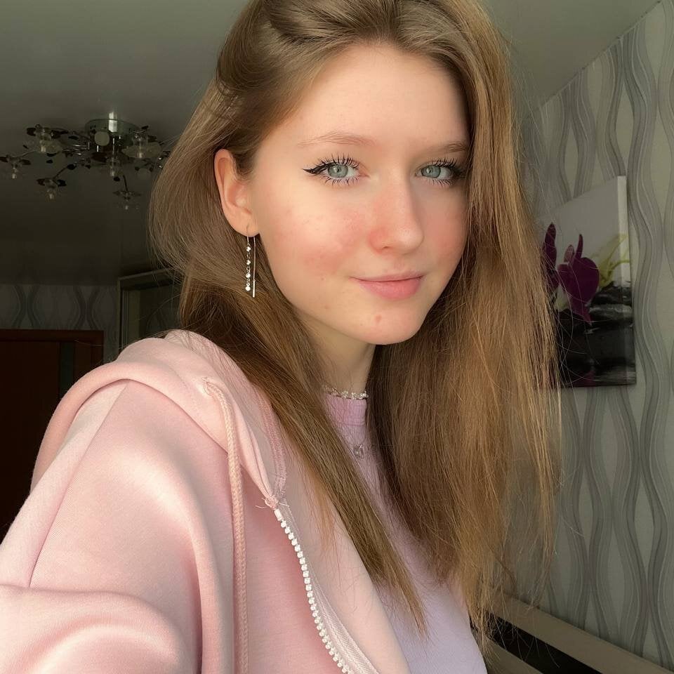 ErleneChappel