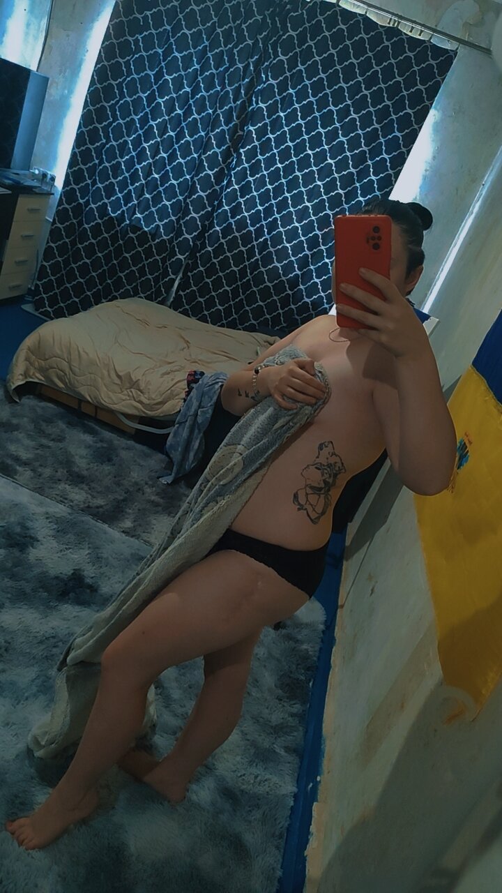 Elaaana