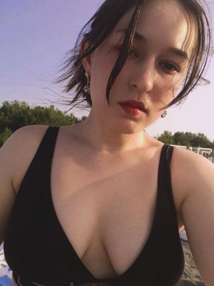 amandarina profile