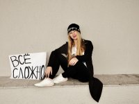 AzaleaCandy's Offline Chat Room