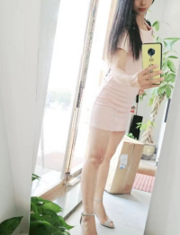 xiaoman31's Offline XXX Chat