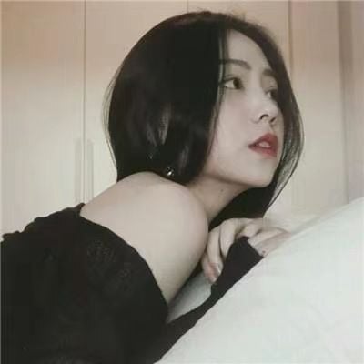 6xingerXD's Offline XXX Chat
