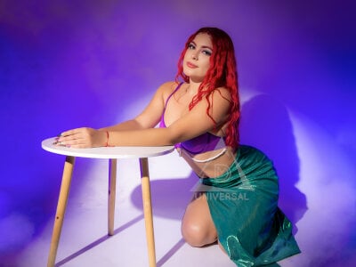 NathaliAdans - Stripchat Teen Lovense Blowjob Girl