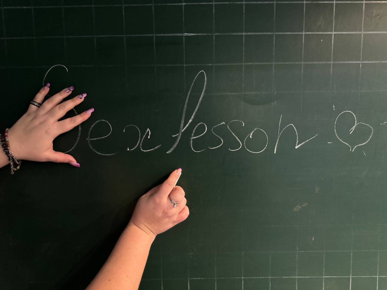 SecretLesson