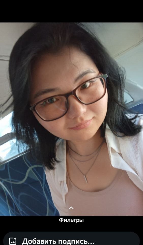 AmeliaAnselm profile