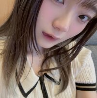 Rina_tan's Offline Chat Room